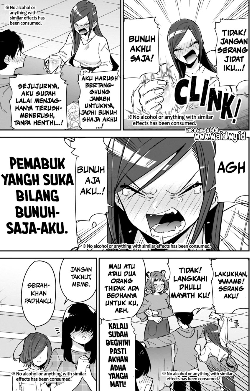 Kimi no Koto ga Dai Dai Dai Dai Daisuki na 100-ri no Kanojo chapter 110